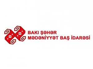Bakı Şəhər Mədəniyyət Baş İdarəsi