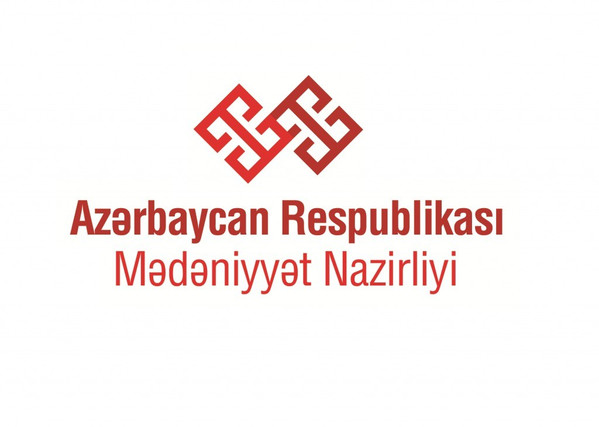 Azərbaycan Respublikası Mədəniyyət Nazirliyi